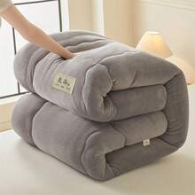 1pc Reversible Milk Fiber Warm Blanket, Soft And Skin-Friendly