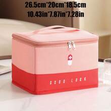 1 حقيبة تخزين طبية متعددة الوظائف، حقيبة إسعافات أولية محمولة للسفر، طقم إسعافات أولية للطوارئ المنزلية، صندوق إسعافات أولية كبير السعة، حاوية أدوية علاجية، حقيبة تخزين محمولة، مناسبة للمنزل والسفر والتخييم والمغامرات الخارجية، هدية رائعة للعائلة