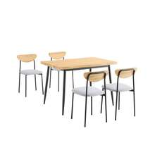 SoBuy Dining Set 5-Piece Bar Table With 4 Chairs, Comfortable Chairs With Foam Cover, Small Dining Table For Dining Room, Kitchen & Living Room, Ideal For Compact Spaces OGT52-N - Khaki - View 12