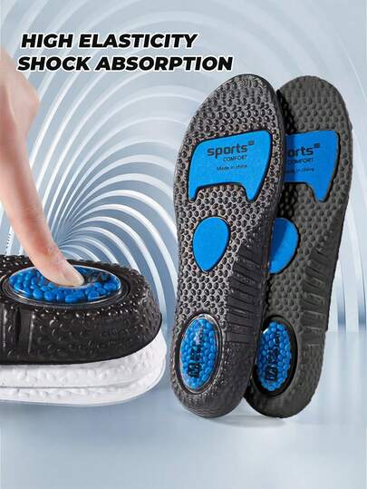 1 双男女通用气垫足弓支撑鞋垫，高弹减震加厚透气吸汗鞋垫，适合篮球、跑步
