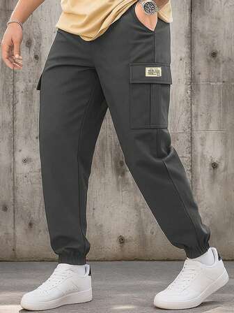 Men's Casual Cargo Pants, Outdoor Fashion Sports Trousers