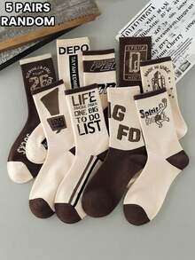 5 Pairs Random Street Style Printed Men's Crew Socks, Dark Brown, Letter & Geometric Patterns, Suitable For Daily Wear, Autumn Season - Multicolor - View 7