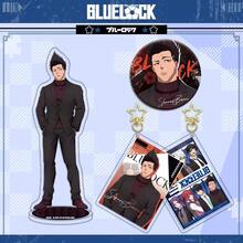 Set limitado de insignia, soporte acrílico y llavero de Blue Lock, con diseños de Bachira, Reo, Chigiri, Nagi, Isagi, Sae. Ideal para mochila, escritorio, decoración de automóvil, coleccionable de anime, regalo de Navidad/Acción de Gracias para amigos. Incluye: insignia láser de 75 mm, soporte acrílico de 16 cm, accesorio de llavero.