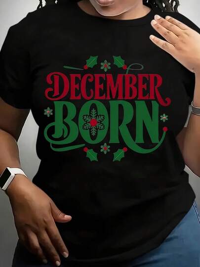 December Birthday T-Shirt, My December Birthday T-Shirt, December January Capricorn Shirt, Capricorn Birthday T-Shirt, Capricorn Zodiac Shirt, Birthday, Christmas, Anniversary Gift, Pure Cotton Unisex Tee, Comfort Fit, 220g