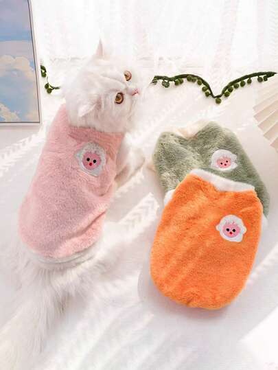 1pc Cute Cat Sleeveless Hoodie Jacket, Warm Thick Vest For Dogs, Anti-Shedding Pet Apparel For Small Dogs & Cats, Suitable For Autumn/Winter