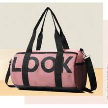 Korean-Style Fashion Lettered Sports Yoga Bag - Gym Bag & Short-Trip Travel Duffle