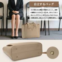 Women's Business Bag, Large Capacity, Mini Pouch, Exterior Pocket, Water-Repellent, A4 Size, Freestanding Tote Bag, 2-Way, Shoulder Bag, Recruitment Bag, Perfect For Job Hunting, Commuting, Interviews, And More - Màu Khaki - Xem 4