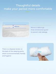 U.Style 女士经期内裤，夜用卫生巾，透气干爽，超薄速吸收，经期内裤，夜间防护裤 - 白色 - 查看 10