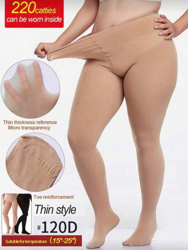 1/3 Pairs Skin Color/Black (Non-Fleece Spring/Autumn) / Plus Size 120D Velvet Spring/Autumn Thin Tights For Women 80-250lbs, Suitable For Big/Tall Ladies, Pregnant Women, Soft & Comfortable For Indoor & Outdoor Wear, Cozy