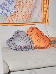 1pc Heart Shaped Decorative Throw Pillow, Lace Trim, Versatile, Suitable For Living Room Sofa, Bedroom, Atmosphere Decor, Soft & Comfortable, Birthday Gift, Back To School Gift, Yellow