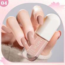 10毫升水性指甲油,速干指甲油,裸色闪粉红色指甲油,无异味,持久耐用,可剥离,无需烘烤,易于涂抹,打造美丽指甲。 - 彩色 - 查看 45