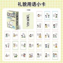 92pcs/Set GOLDEN Personal Album Photo Stickers, Handwritten Notes, Double-Sided LOMO Cards