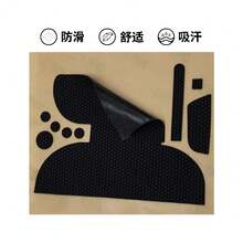 2 Controller Joystick Cap Anti-Slip Sticker, 2 Silicone Protective Button Cover, Anti-Slip And Dirt-Resistant