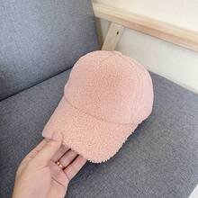 1pc Faux Fur Solid Color Warm Newsboy Cap, Versatile Casual Fashion Baseball Hat For Women