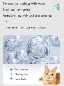1/3 Bottle Pet Grooming Spray, Fragrant Essential Oil Essence, Portable, Suitable For Cats & Dogs, Deodorizes, Soothes Itchiness, Leaves Fur Soft & Fragrant, Pet Shampoo & Conditioner - Multicolor - View 7