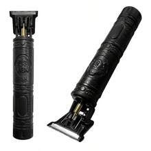 OBOVAY Portable Retro Carved Electric Shaver, USB Charging Travel Trimmer, Small And Convenient, With USB Charging Cable, Lithium Rechargeable Battery 300mAh, For Travel