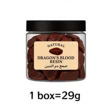 29/58g Natural Dragon's Blood Resin Incense - Plant Smoke For Yoga, Meditation, Spiritual , Air Purification - Sealed Glass Jar Design, Profound Earthy Aroma For Home & Office Decor - Halloween, Christmas, Ramadan, Independence Day, Meditation Enhancement, Amber Packaging, High-Quality Ingredients