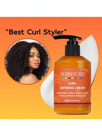 seemsure 280ml 橙色弹力造型霜，保湿丰盈护发免洗护发素