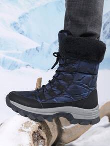 男士加厚保暖内衬雪地靴，防滑户外情侣冬季保暖防水靴，厚户外登山鞋，迷彩 - 彩色 - 查看 5