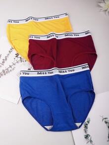 Women's Plus Size Letter Ribbed Seamless Underwear Set 6 Pack, Comfortable Breathable Loose Fit Panties For Daily Wear, Spring Summer Essential,Plus Size Summer - Nhiều màu - Xem 3