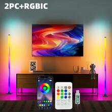 1/2 Lámpara de piso de esquina RGB inteligente, alimentada por USB, no impermeable, con función de cambio de color y sincronización de música, modo DIY RGB IC, 68+ escenas dinámicas, función de temporizador, (baterías no incluidas), para decoración de sala de estar, dormitorio, sala de juegos, salón de fiestas, dormitorio, reunión en el hogar, Navidad, Halloween, regalo de cumpleaños - RGBIC - Ver 3