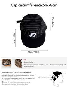 优雅英伦风复古格纹平顶帽，豹纹平檐高端刺绣棒球帽，网红同款，秋冬文艺范儿十足，时尚软顶鸭舌帽，大头很讨喜 - 平頂 - 查看 3