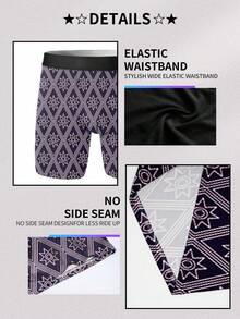 1 قطعة سروال داخلي رجالي بوكسر، بنمط نجمي هندسي، سروال داخلي رجالي طويل الساق بنمط، باللون الأزرق الداكن والأزرق الفاتح، سراويل داخلية للحبيب والزوج، هدايا عيد الميلاد والذكرى السنوية له، هدايا للحبيب