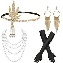 Accesorios de mascarada de 1920, conjunto de diadema de plumas de aleación, collar de perlas y guantes largos para cigarrillos para fiesta de Gatsby, Halloween