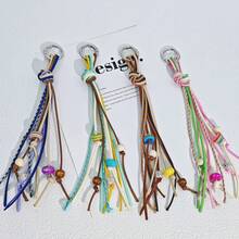 Vintage Colorful Rope Tassel Beaded Bag Charm, Casual Bag Accessory