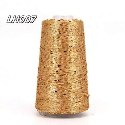 50g Summer Icy Silk Yarn, Specialty Shiny Yarn For DIY Handcraft Doll, Knitting, Blanket
