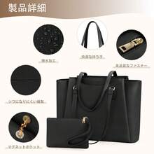 Women's Business Bag, Large Capacity, Mini Pouch, Exterior Pocket, Water-Repellent, A4 Size, Freestanding Tote Bag, 2-Way, Shoulder Bag, Recruitment Bag, Perfect For Job Hunting, Commuting, Interviews, And More - 黑色 - 查看 4