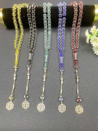 1 pieza 45 cuentas de 10mm Pulsera de rosario de oración musulmana, nudo chino, significado de paz y bendición, adecuado para Eid Al-Fitr, regalo espiritual para hombres