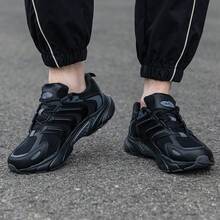 Adidas Zapatillas deportivas CLIMACOOL VENTANIA para hombre, zapatillas de running transpirables con absorción de impactos y brisa.