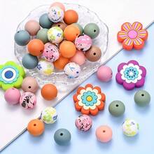 70pcs Colorful Flower Silicone Bead Set - Ideal For DIY Crafting Keychains, Necklaces, Bracelets, Decorative Pens, Jewelry And Pendants