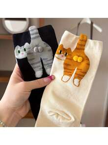 1Pair Cozy Autumn Winter Warm Socks For Men And Women, Novelty Three-Dimensional Cat And Egg Cute Funny Sports Daily Wear Basic Mid-Calf Socks