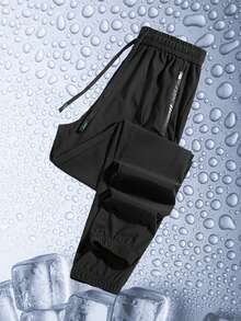 1Pc Women Lightweight Loose Joggers Pants With Pockets, Casual Drawstring Waist Elastic Trousers Suitable For Summer, Solid Color Tights