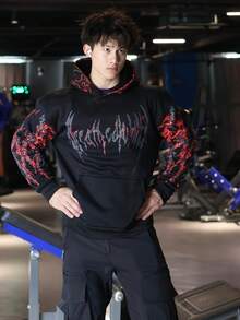 New Men's Autumn And Winter Fashion Printed Hooded Sweatshirt, Versatile Sports Casual Loose Hooded Sweatshirt - 紅色 - 查看 2