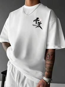Real Man~Men'S Anime Samurai Graphic T-Shirt - Japanese Text Back Print, Lightweight Summer Tee For Cosplay, Casual Attire - Anime Fan Apparel, Anime Clothes, Casual Wear, Bold Print Shirt, Comfortable Fit, Short Sleeve Top, Streetwear Lovers, Casual Outfit, Handdrawn Design, Breathable Material, Print Shirt, Streetwear Enthusiasts - 白色 - 查看 2
