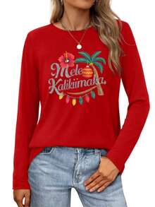 Mele Kalikimaka  Hawaiian Christmas Greeting With Palm And Lights Womens Long-Sleeve Crewneck T-Shirt - 紅色 - 查看 1