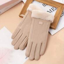 Single Pack Thick Winter Warm Gloves Unisex Touch Screen Gloves Outdoor Skiing Or Cycling Warm Gloves - 卡其色 - 查看 1