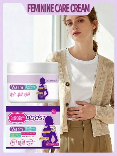 1 Box Of 30g Abdominal Warming Care Cream, Herbal Massage Cream, Women's Care Cream, Daily Gentle And Soft Nourishing Abdominal Skin Warming Care To Relieve Abdominal Discomfort