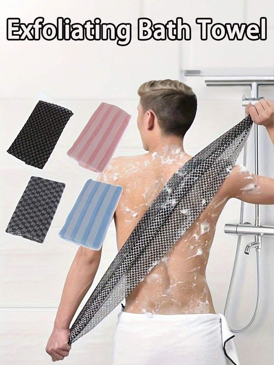 日式去角质浴巾 - 双面去角质按摩海绵，超柔软条纹超细纤维，方形，男女通用，浴室必备护理用品，淋浴配件，现代风格，耐用面料，面巾 - 彩色 - 查看 1
