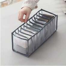 7/11隔层婴儿衣物收纳袋，透明可见易找，加厚无纺布防潮，分层分类收纳，婴儿衣柜收纳必备 - 彩色 - 查看 10