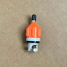 1 pieza Adaptador de inflado universal - Body de plástico duradero, accesorio de boquilla de bomba para tabla de surf, kayak, bote inflable, artículos esenciales de playa, accesorios de playa, flotador de piscina