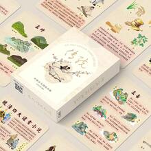 92pcs Holographic Photo Cards, V Album Merchandise, Double-Sided Colorful LOMO Cards