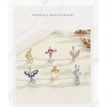 Fashion Non-Piercing U-Shaped Nose Clip With Synthetic  Butterfly Heart Nose Ring Fake Nose Jewelry Piercing Jewelry Set Suitable For Women - 樣式-4 - 查看 3