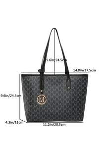 Light Luxury Fashion Print Design Letter Pattern Decorative Lady Tote Bag, Suitable For Commuting And Going To School. It Has A Large Capacity, Is Portable, And Features A Classic Casual And Business Casual Style. Perfect For Teenagers, College Students, And White-Collar Workers, It Is Ideal For Work, High School, University, And Holidays. It Is A Fashionable Zipper Tote Bag.