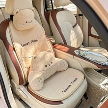 Easypie Selection 1个柔软保暖的汽车座椅垫，防滑，可爱卡通设计，通用尺寸，适用于所有车型，冬季必备汽车配件，送给朋友、毕业、返校、圣诞节、情人节、父母、万圣节、感恩节、生日、新年等场合的绝佳礼物，可个性化定制。 - 熊 - 查看 9