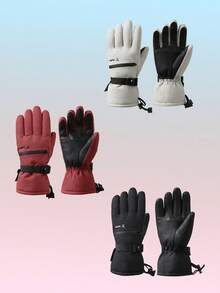 1 双纯色涤纶男士运动手套，保暖，可触摸屏，适合冬季骑行、滑雪、徒步旅行、冰钓等户外活动