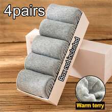 1/4/5双装新款冬季加厚保暖袜，男女通用，纯色保暖内衬毛巾布袜，加大码男士冬季居家袜，袜子，男士正装袜，女士袜子，女士冬季袜，舒适家居服，室内保暖，简约风格，经典设计，柔软面料，加绒舒适，保暖袜，亲子装，女士舒适袜 - 彩色 - 查看 13